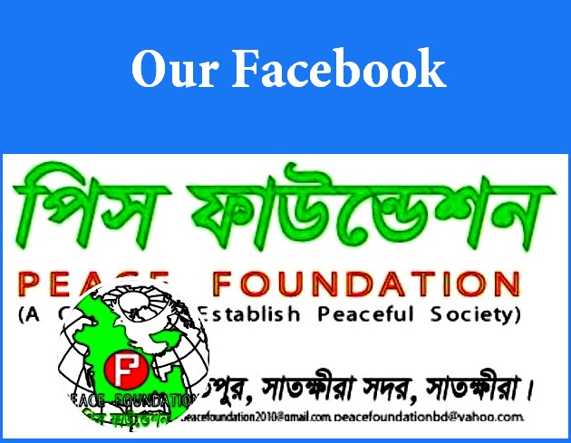 https://www.facebook.com/peacefoundation.org